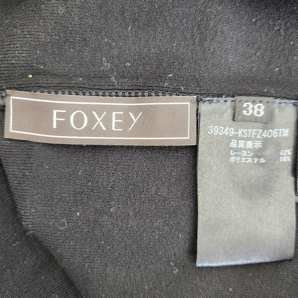 美品 FOXEY フォクシー ストレッチ ロングスリーブ ニットセーター