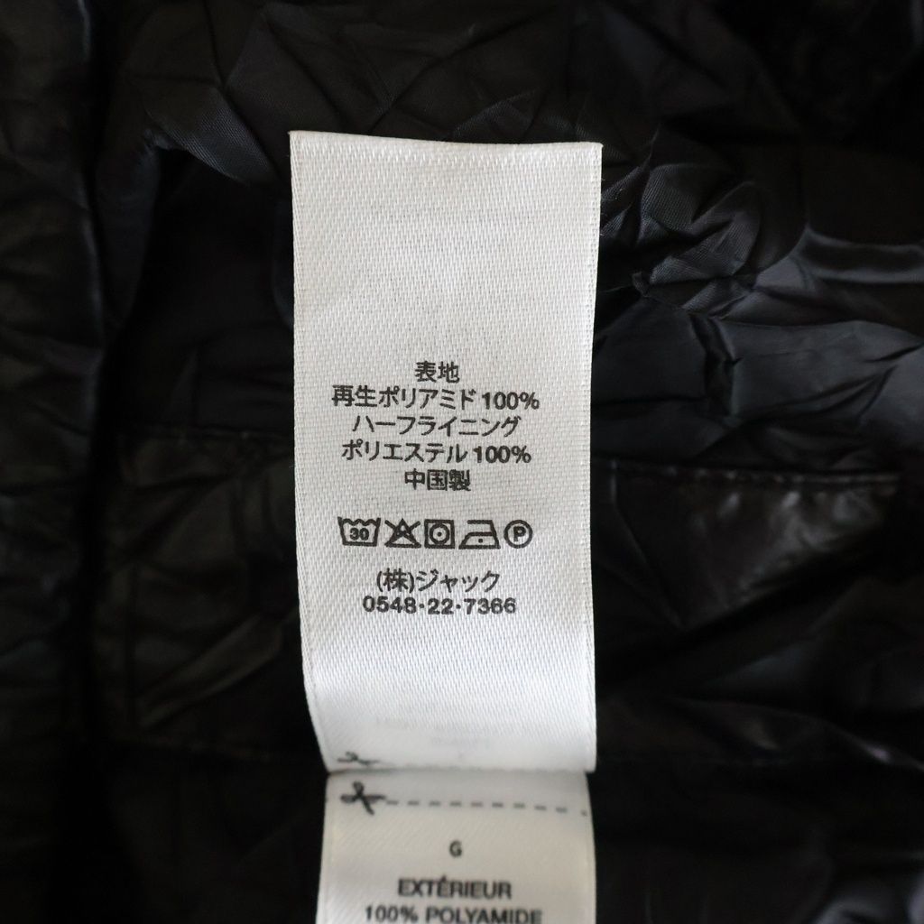 STUSSY (ステューシー) 24SS Beach Shell Wrinkled Nylon Jacket