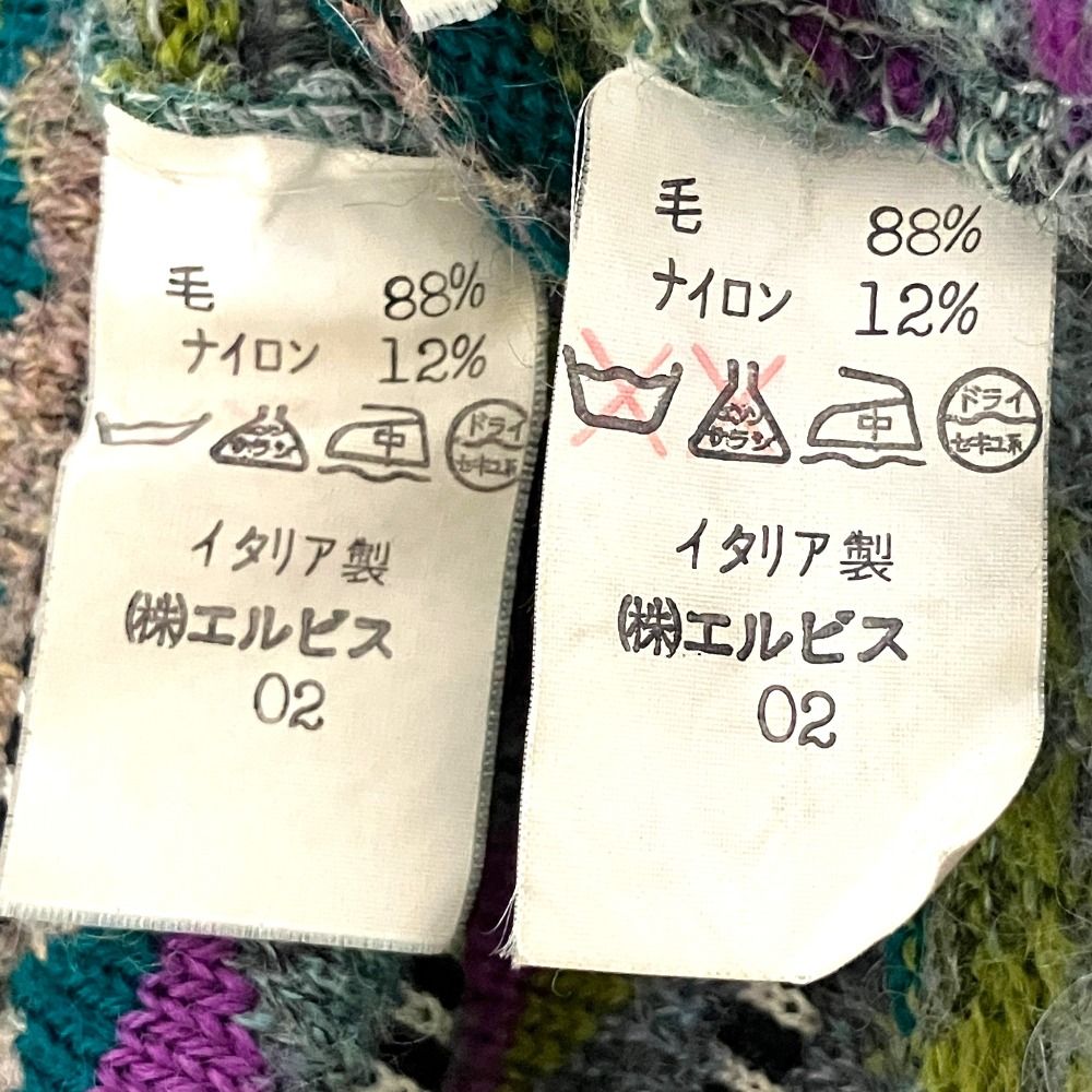 美品 MISSONI ミッソーニ ヴィンテージ 3点セット 長袖ニット+