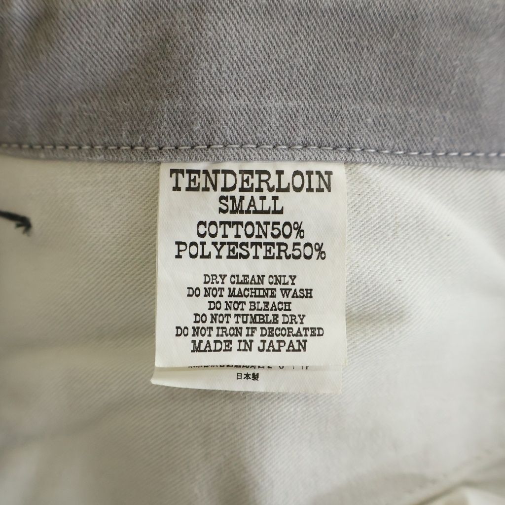 TENDERLOIN (テンダーロイン) タックイン ワークパンツ ブラウン