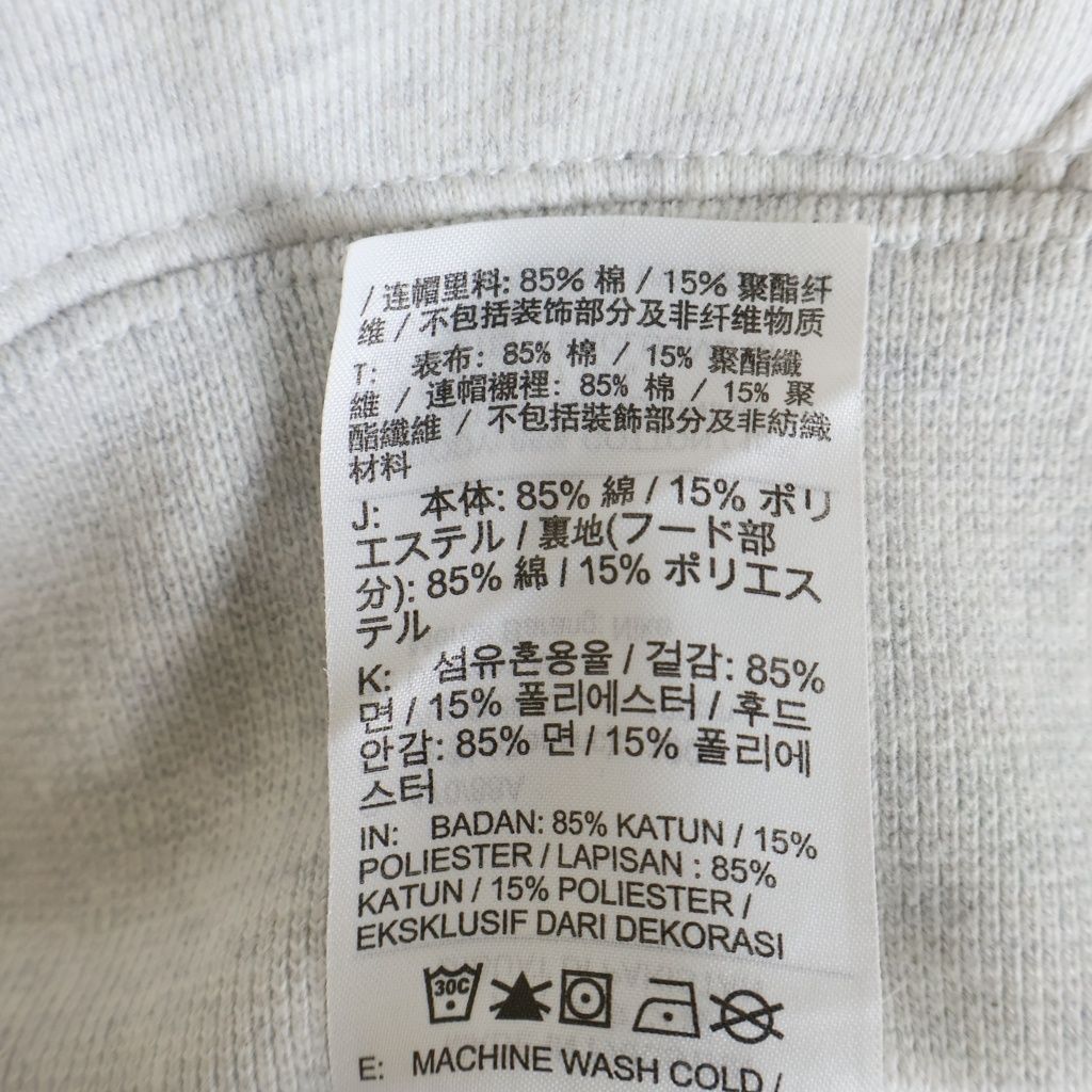 SUPREME (シュプリーム) 24SS ×NIKE Jordan Hooded Sweatshirt ナイキ