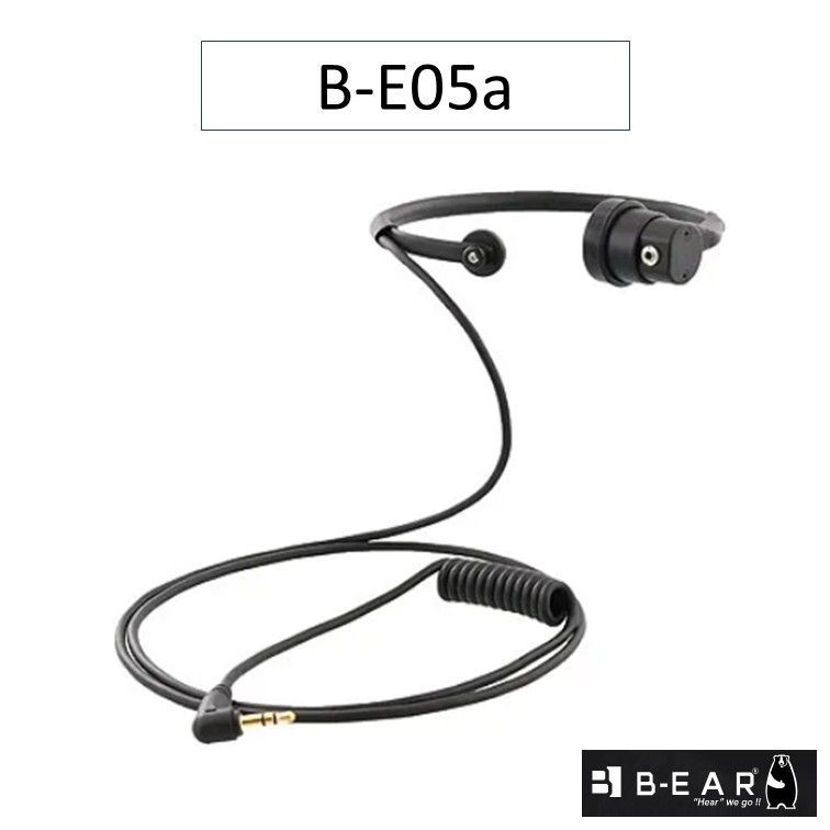 B-E05a ベアー(B-EAR) 特殊咽喉マイク 44,351円