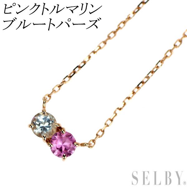 K10PG ピンクトルマリン ブルートパーズ ペンダントネックレス - メルカリ