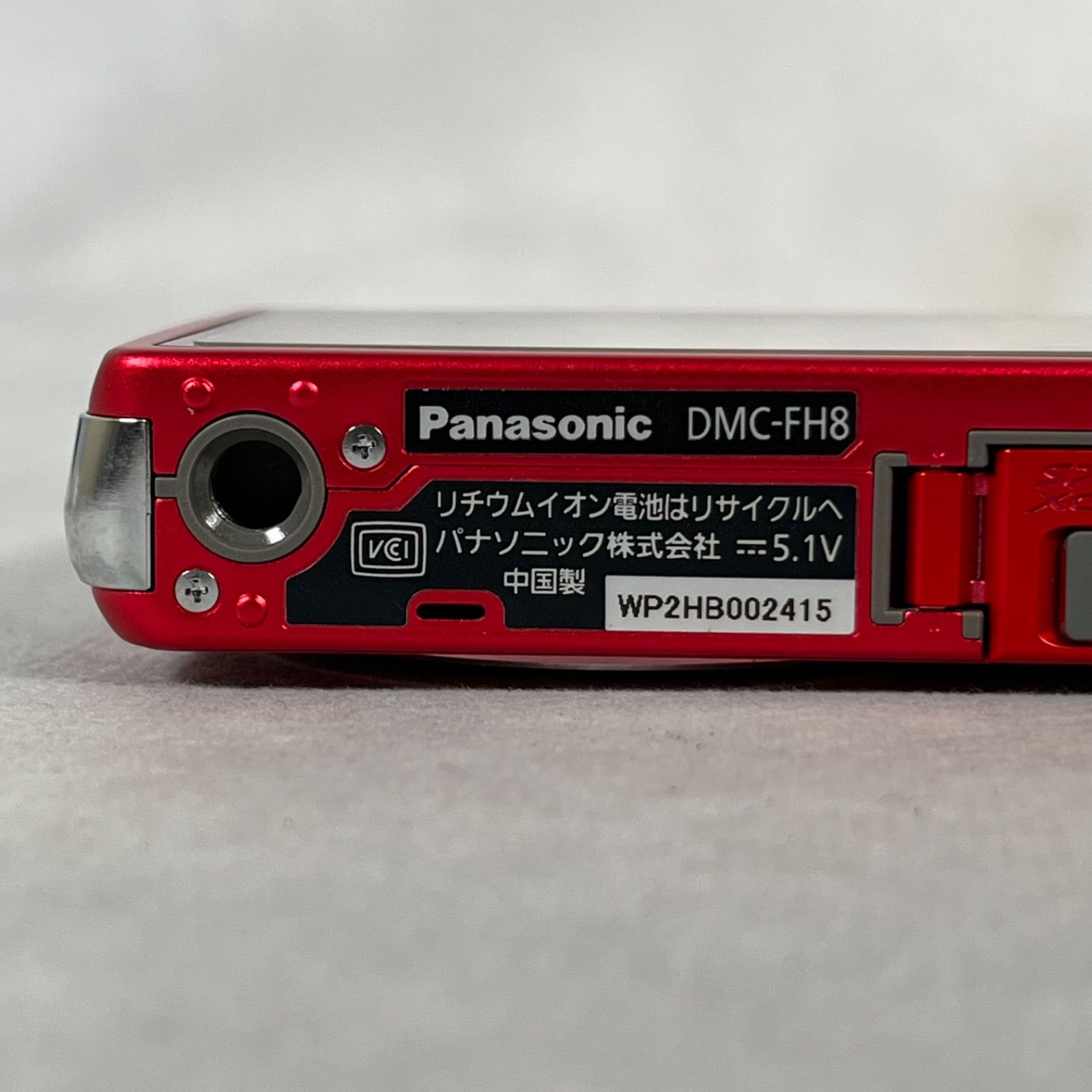 管T184】Panasonic パナソニック LUMIX DMC-FH8 レッド コンパクト