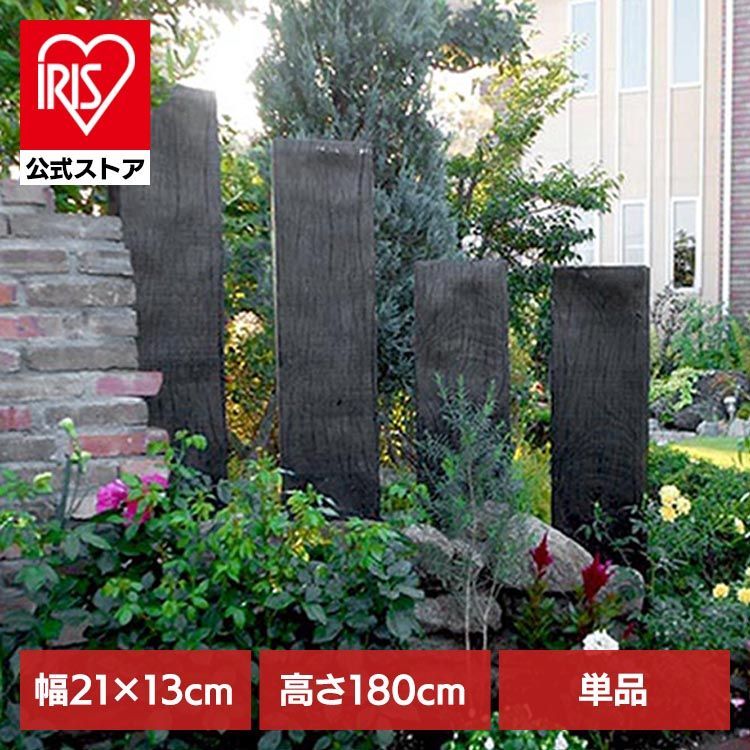 【公式】枕木 FRP 軽量 擬木 ガーデニング 樹脂 景観 門柱 目隠し FRP軽量枕木1813 (代引不可) (TD)
