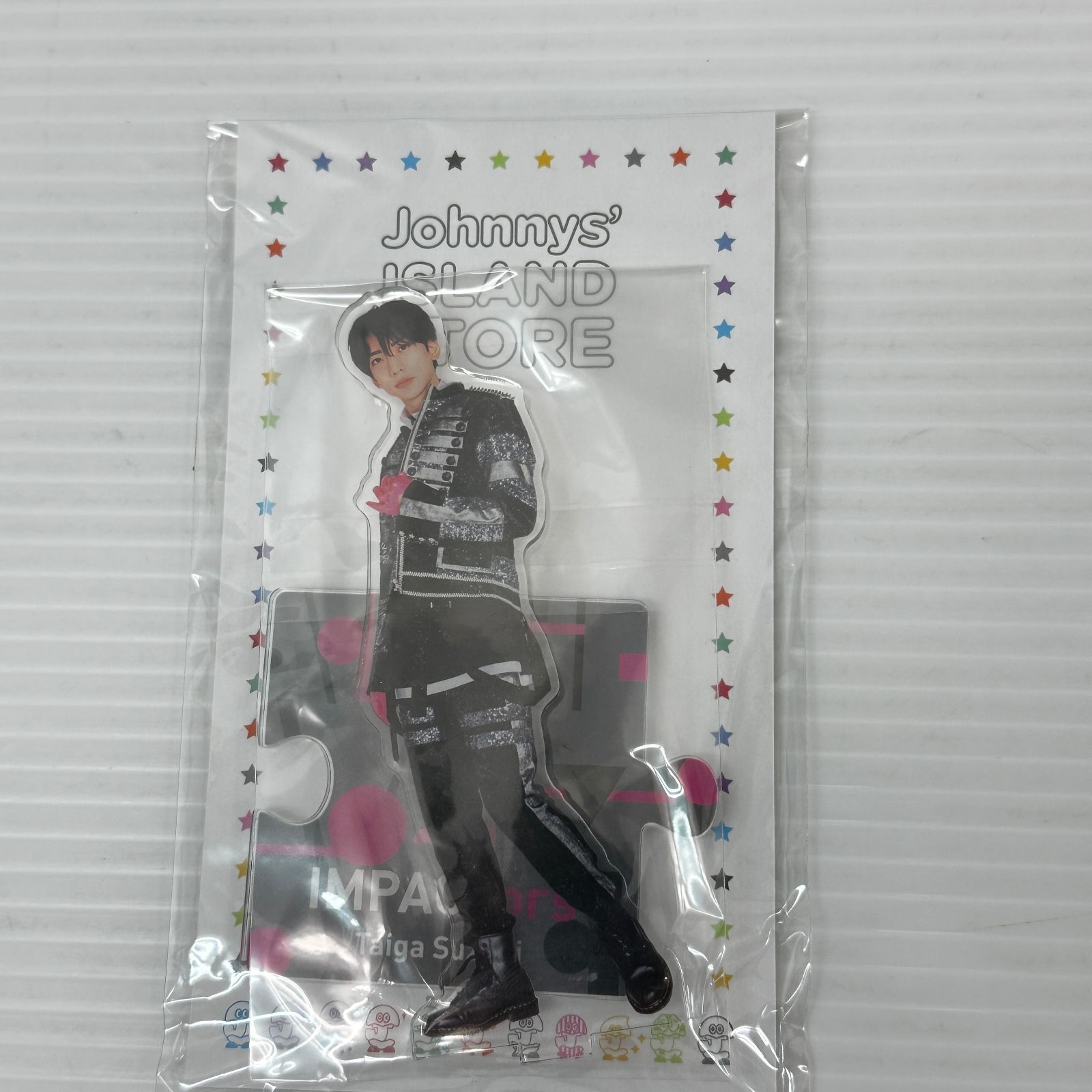 □IMPACTors アクリルスタンド アクスタ IMP. 佐藤新/基俊介/鈴木大河