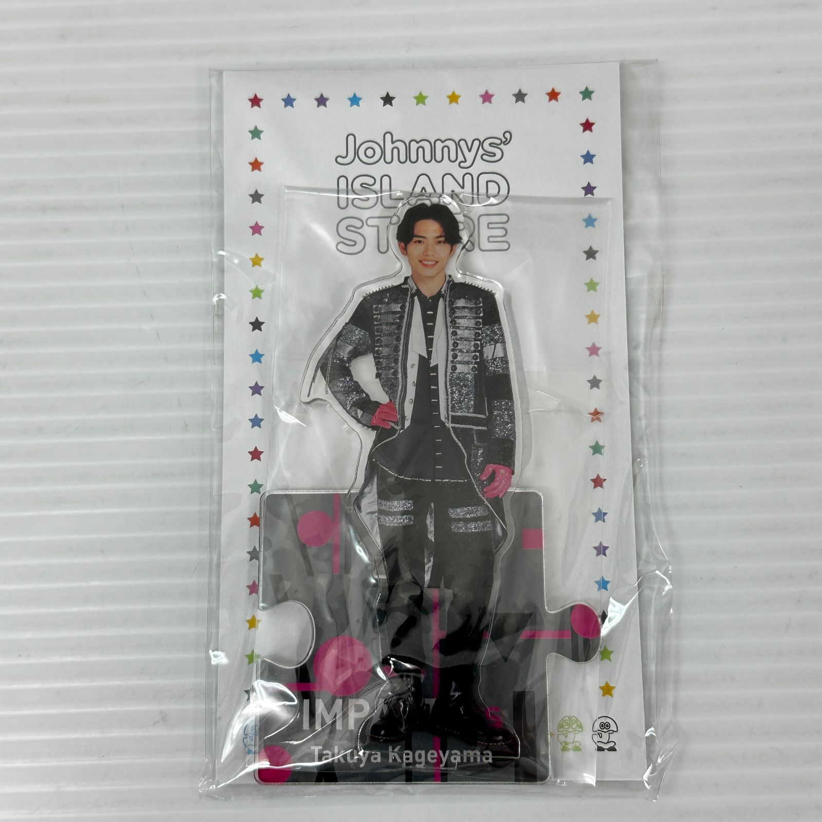 □IMPACTors アクリルスタンド アクスタ IMP. 佐藤新/基俊介/鈴木大河