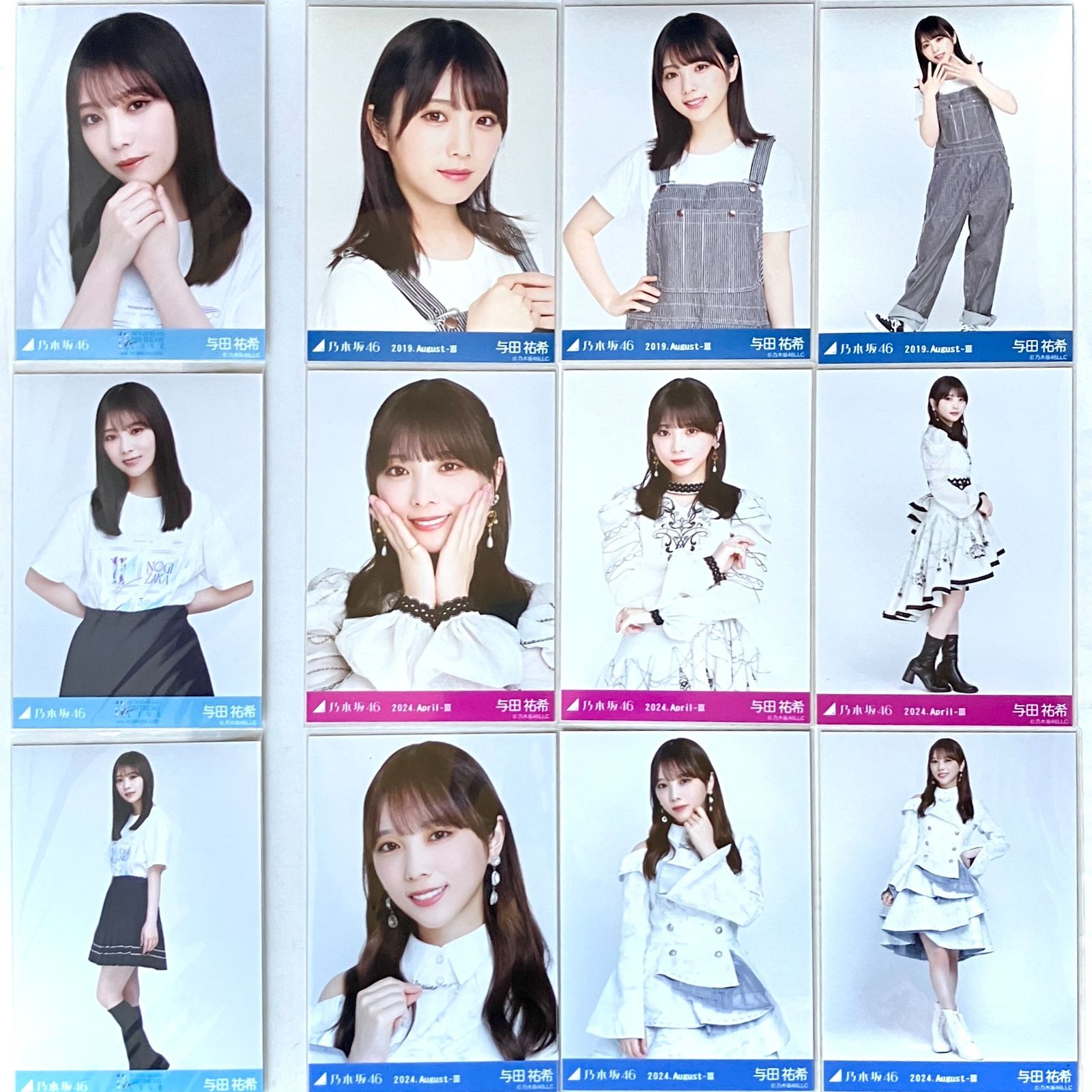 乃木坂46 与田祐希 生写真 コンプ 4セット NL7281P f115 - メルカリ