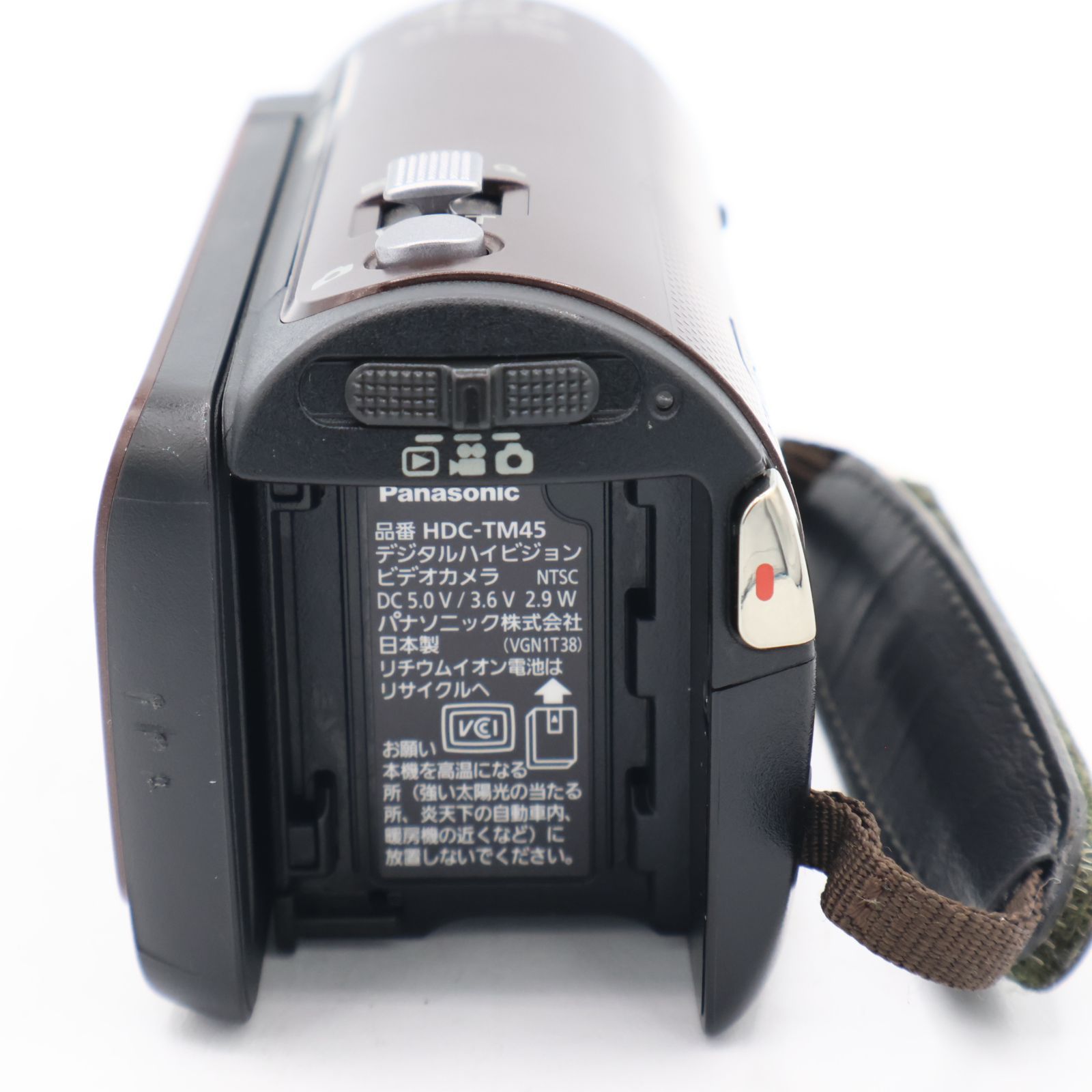 Panasonic パナソニック デジタルハイビジョンビデオカメラ TM45 内蔵