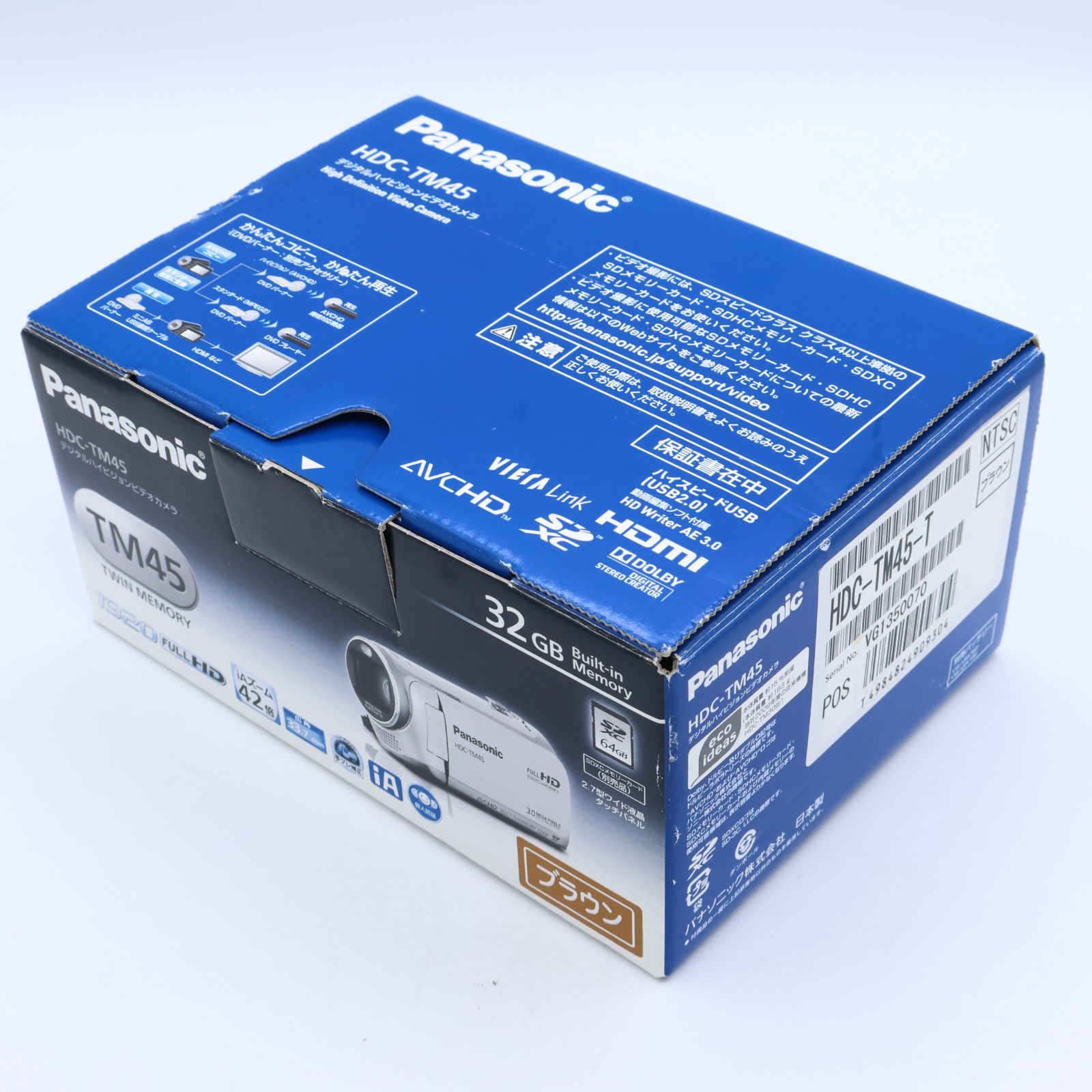 Panasonic パナソニック デジタルハイビジョンビデオカメラ TM45 内蔵