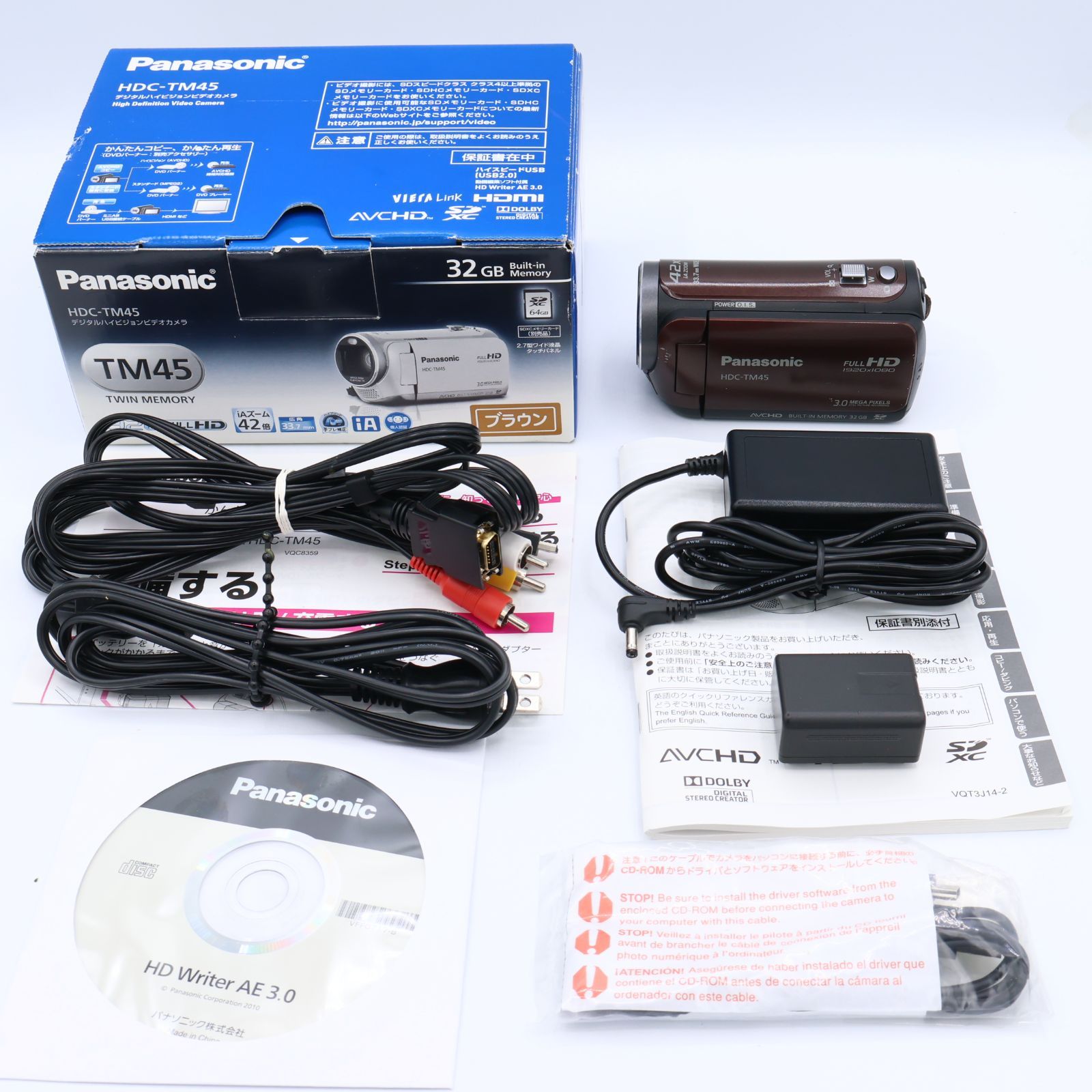 美品】Panasonic ビデオカメラ HDC-TM45 ブラウン 動作確認済 Amazon