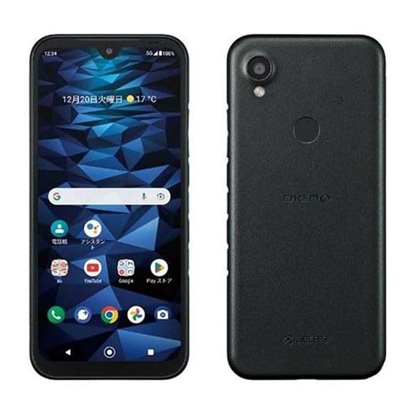 【】 KYG02 DIGNO SX3 ブラック SIMフリー 本体 au スマホ【送料無料】 kyg02bk7mtm