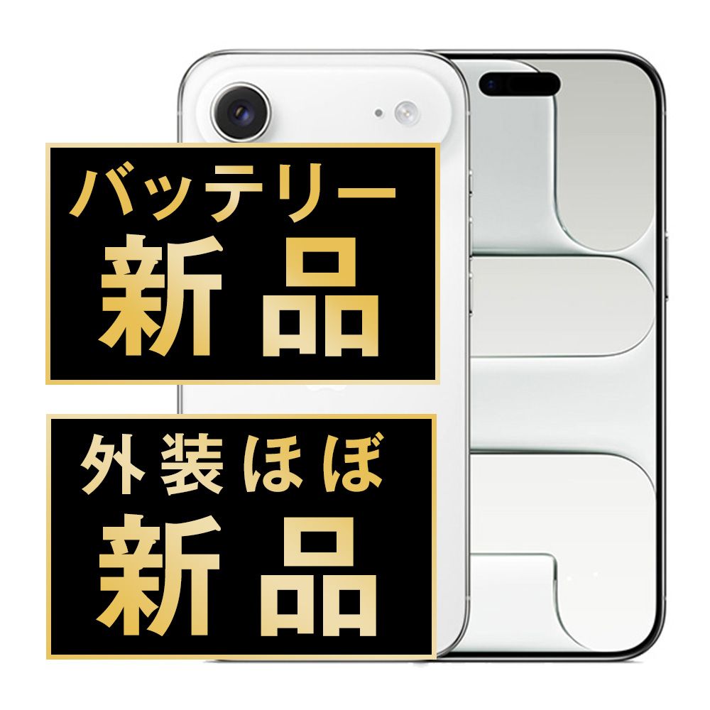 ほぼ新品】iPhone Air 512GB クラウドホワイト SIMフリー - メルカリ