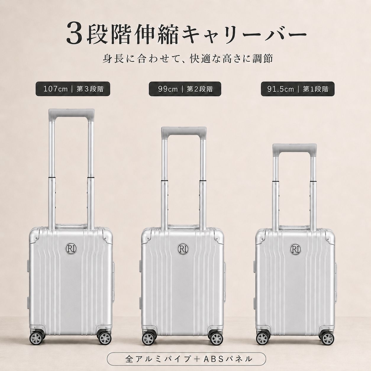 予約受付中【新発売！】8月末販売予定🌟アルミ・マグネシウム合金