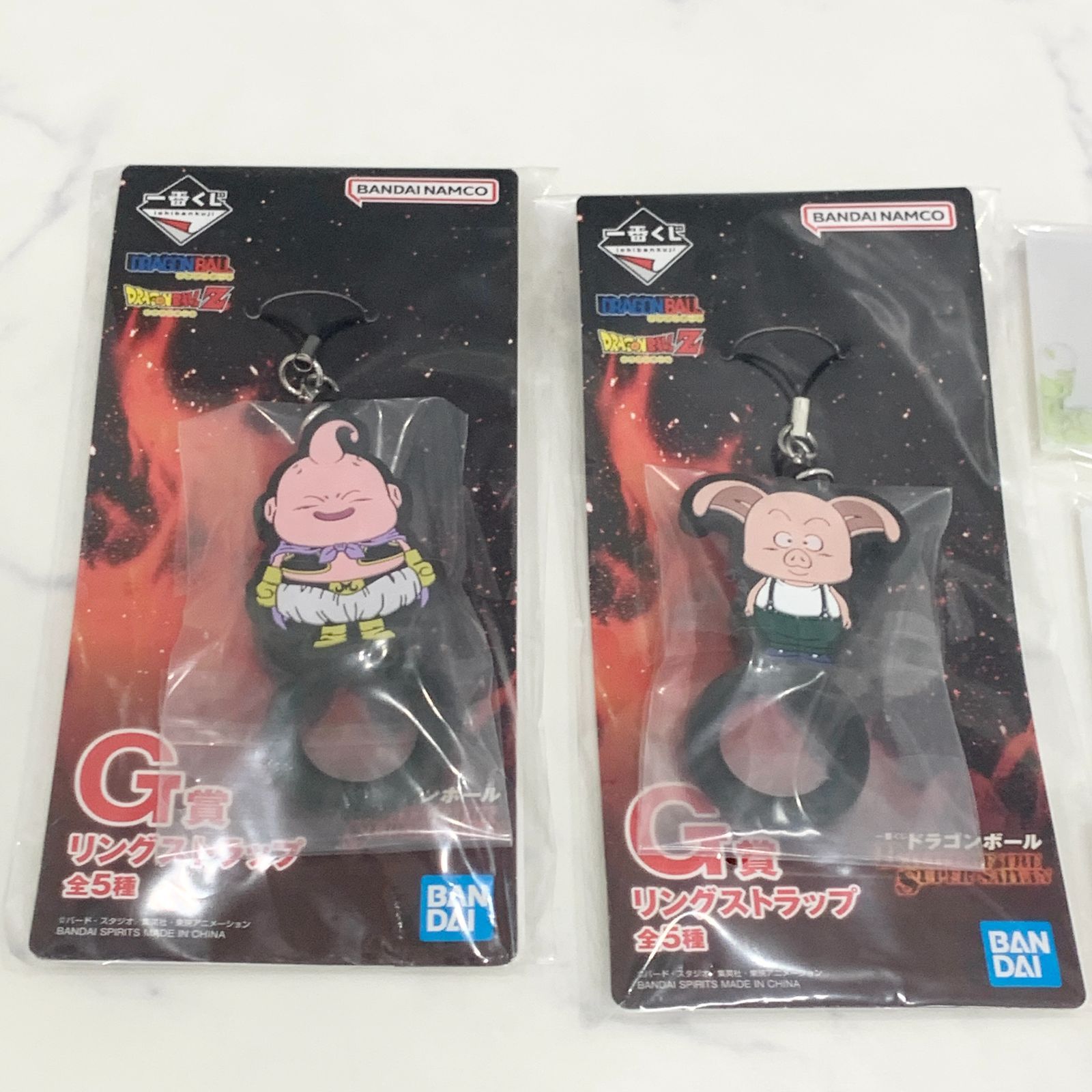 ドラゴンボール 一番くじ 下位賞 10点セット ストラップ アクスタ