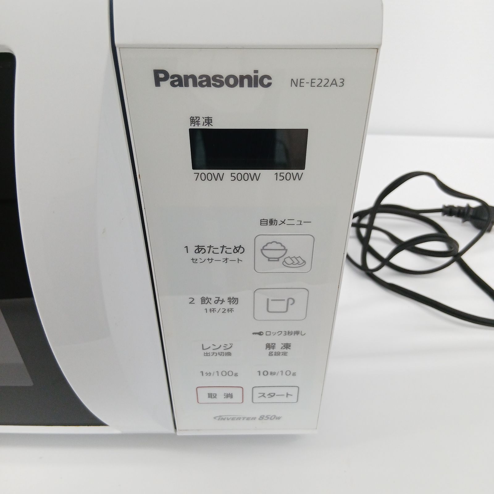 パナソニック電子レンジ NE-E22A3／K-0124S - メルカリ