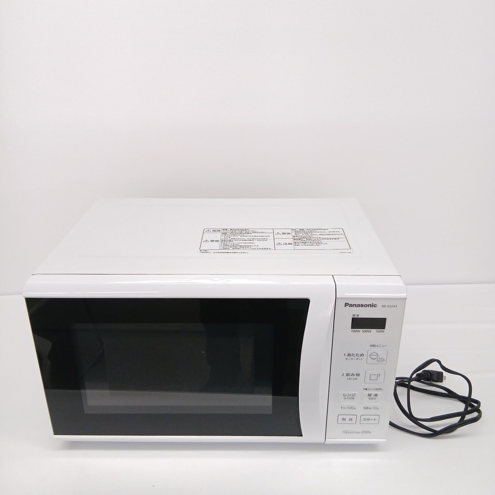 パナソニック電子レンジ NE-E22A3／K-0124S - メルカリ