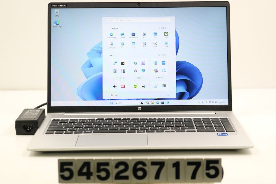 hp ProBook 450 G8 Core i7 1165G7 2.8GHz/16GB/256GB(SSD)/15.6W/FHD(1920x1080)/Win11 【545267175】