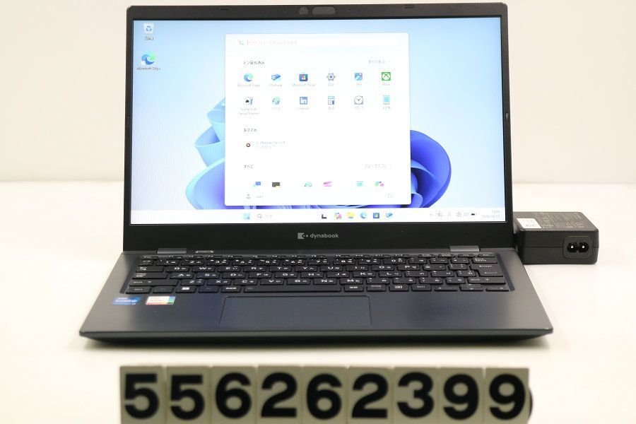 dynabook Dynabook G83/HU Core i7 1165G7 2.8GHz/16GB/256GB(SSD)/13.3W/FHD(1920x1080)/Win11 【556262399】 29,120円