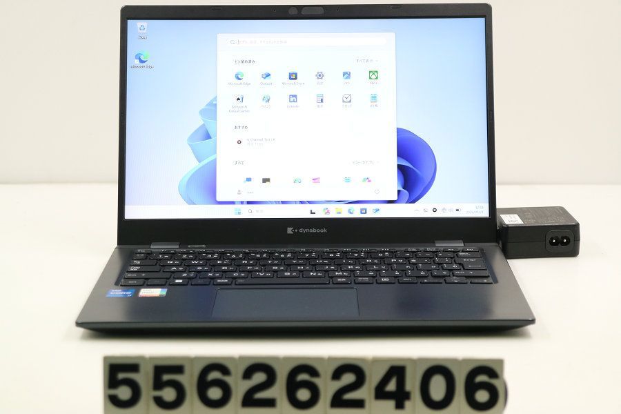 dynabook Dynabook G83/HU Core i7 1165G7 2.8GHz/16GB/256GB(SSD)/13.3W/FHD(1920x1080)/Win11 【556262406】