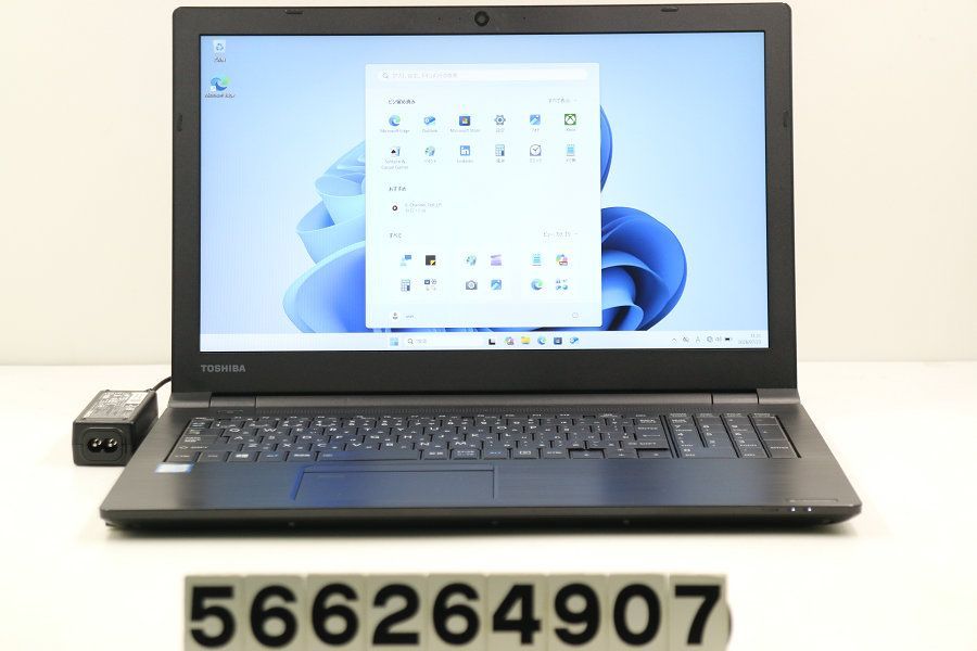 東芝 dynabook B65/DN Core i5 8350U 1.7GHz/8GB/256GB(SSD)/DVD/15.6W/FHD(1920x1080)/Win11 【566264907】