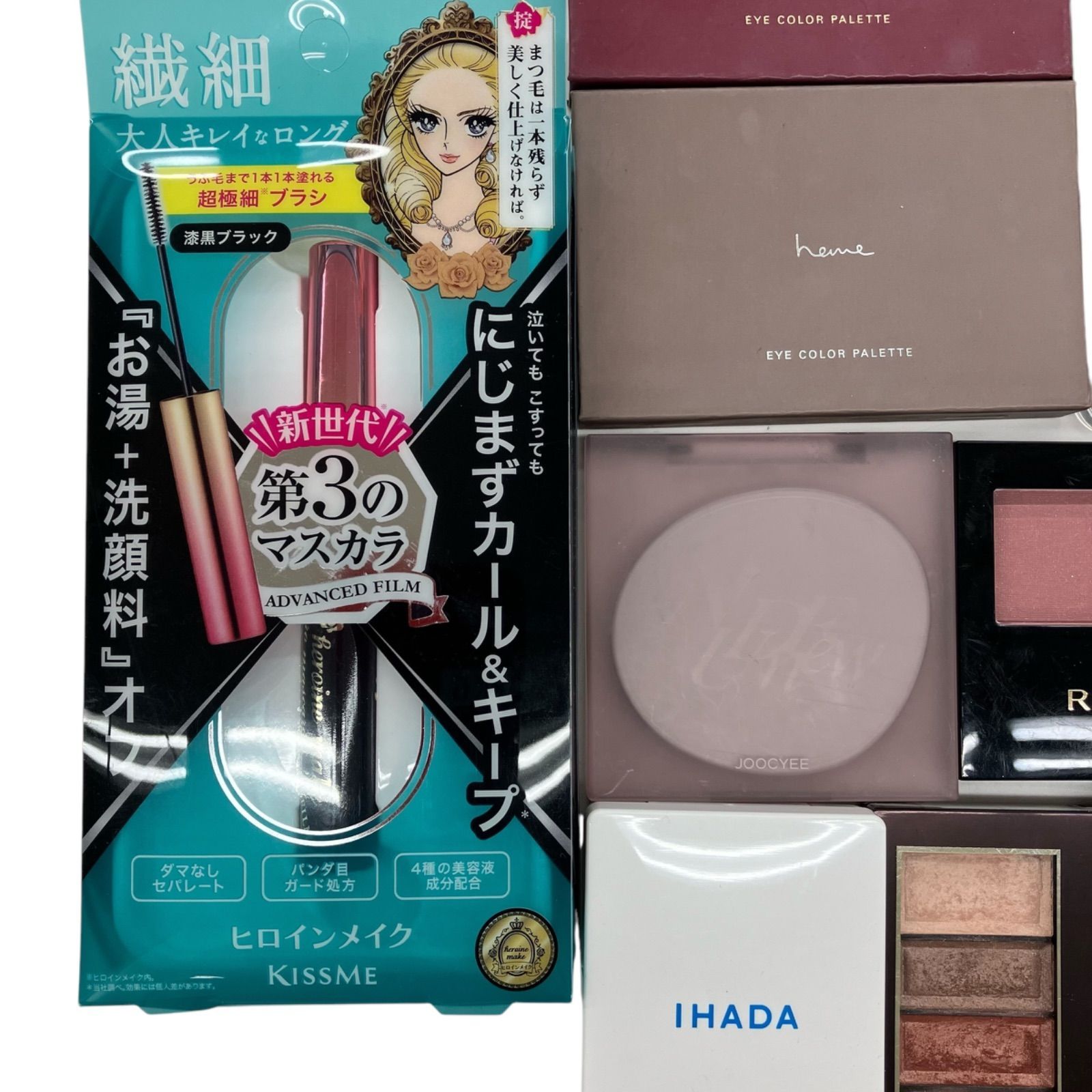 186001 ☆美品多数☆コスメ 化粧品 まとめ売り 23点 現状品 化粧品