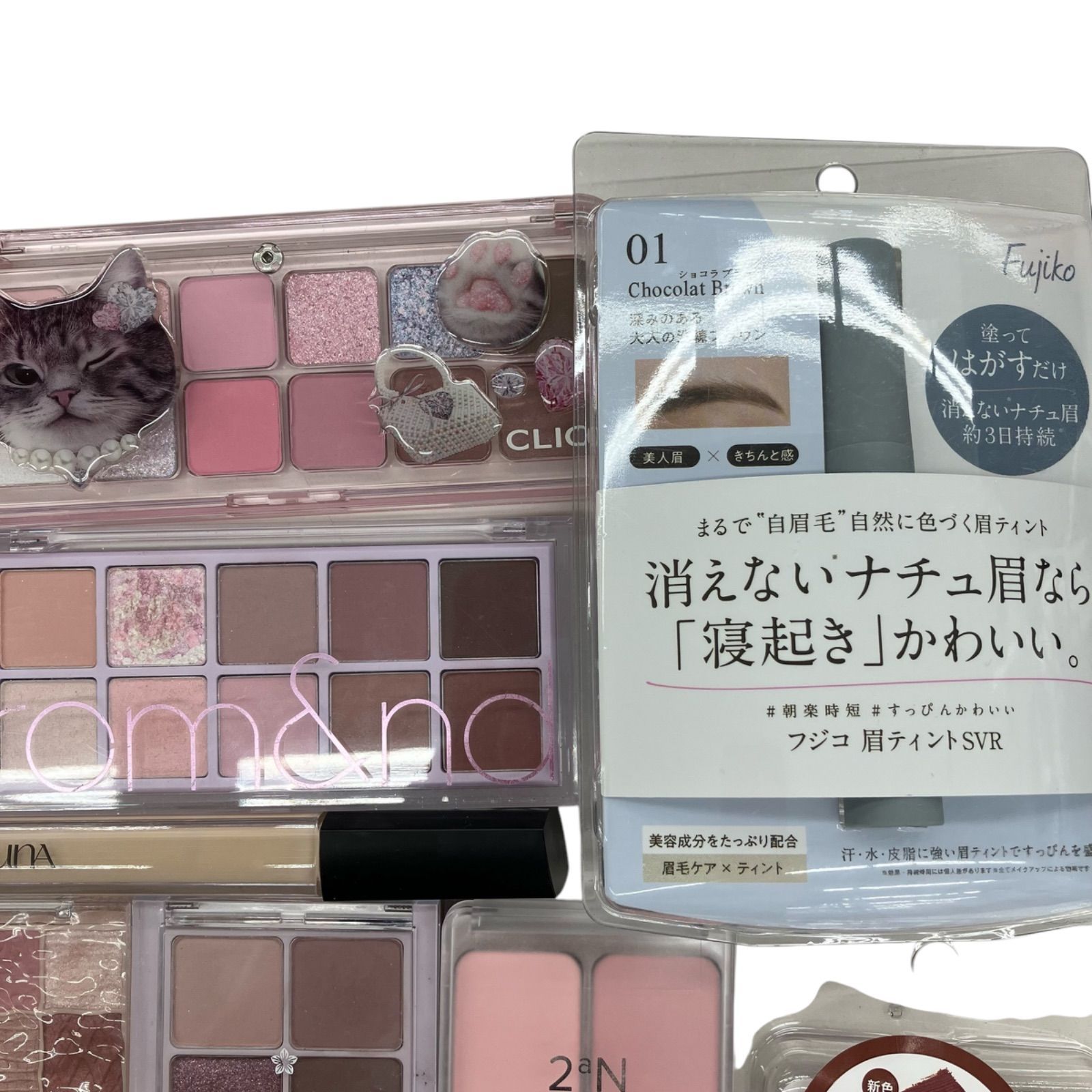 186001 ☆美品多数☆コスメ 化粧品 まとめ売り 23点 現状品 化粧品