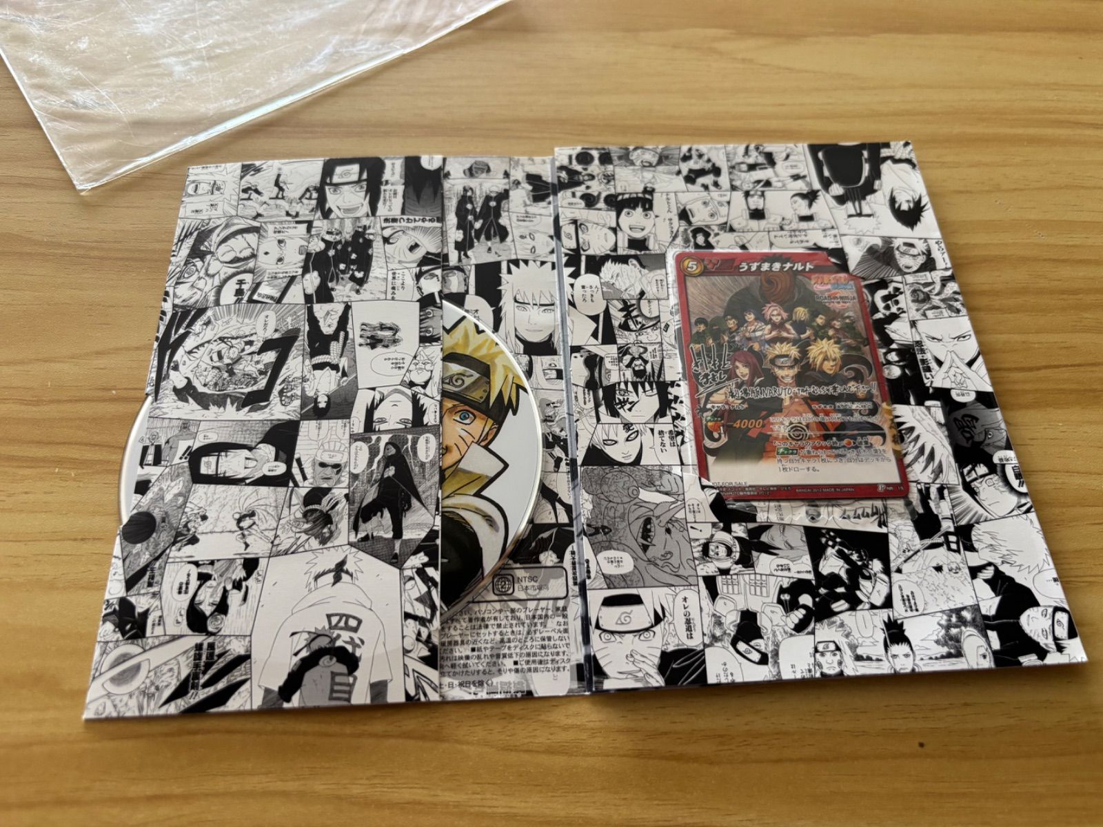 中古][DVD] NARUTO 劇場版入場者特典 ミラクルバトルカードダス (未