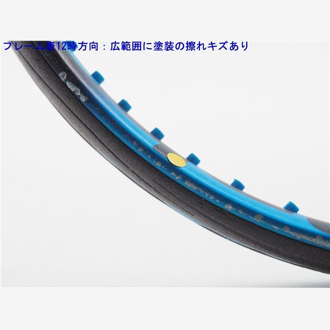 中古 テニスラケット バボラ ピュア ドライブ ライト 2021年モデル (G1