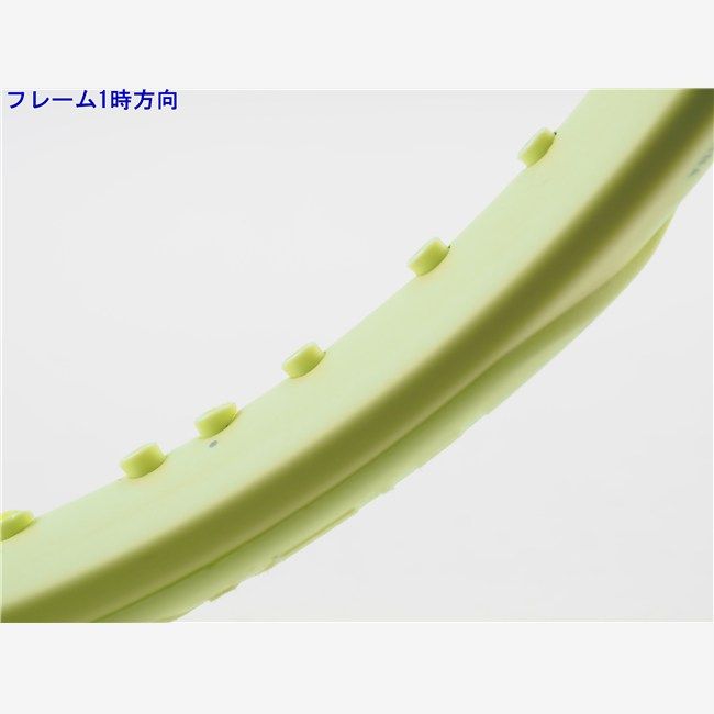 中古 テニスラケット ヘッド エクストリーム MP 2022年モデル (G2