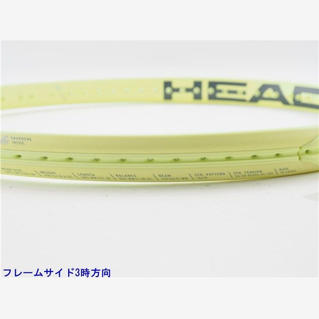 中古 テニスラケット ヘッド エクストリーム MP 2022年モデル (G2