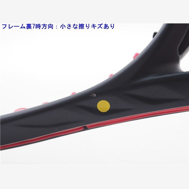 中古 テニスラケット ヨネックス ブイコア 100エル 2023年モデル (G1