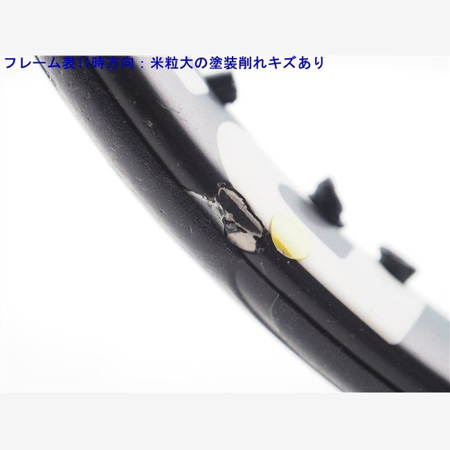 中古 テニスラケット バボラ ピュア ドライブ 2015年モデル (G3