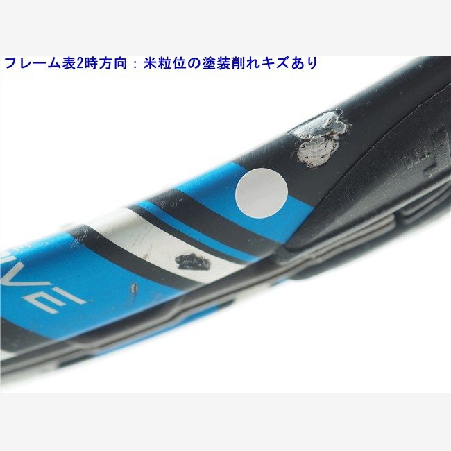 中古 テニスラケット バボラ ピュア ドライブ 2015年モデル (G3