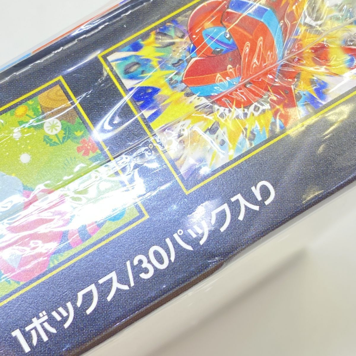 未開封】ポケモンカードゲーム MEGA 拡張パック ニンジャスピナー 1