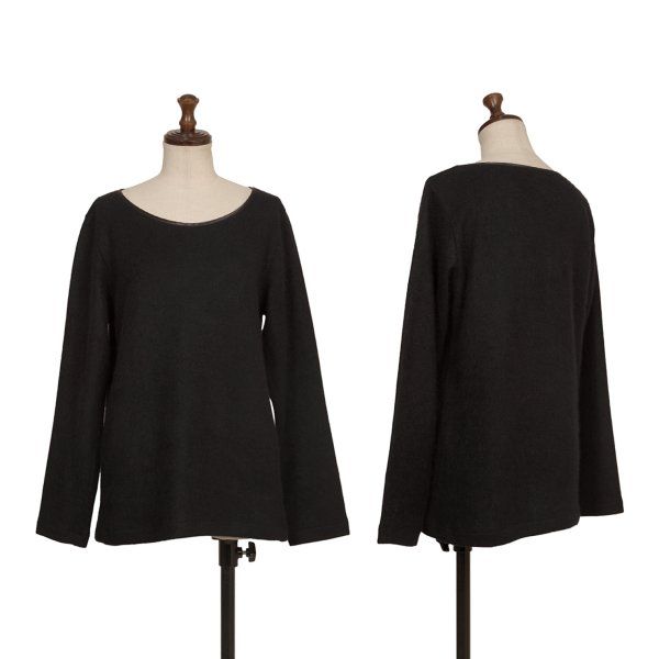 トリココムデギャルソンtricot COMME des GARCONS アンゴラ混シャギーニットソー 黒M位