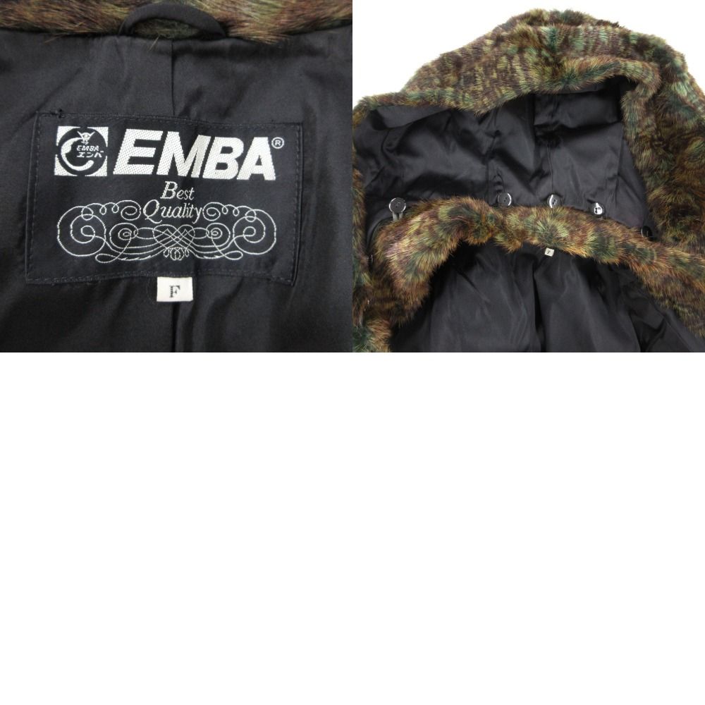 EMBA エンバ コート 毛皮 コート ウィーゼルファー スナップボタン