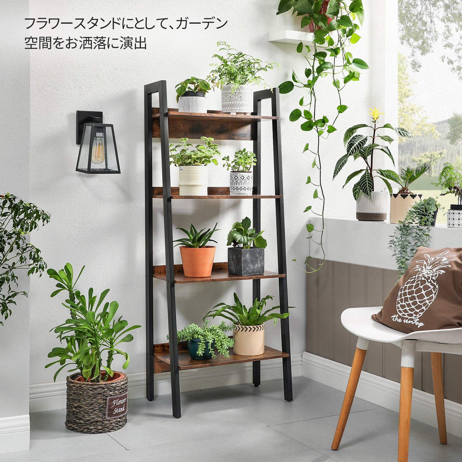 VASAGLE オープンラック 4段 オープンシェルフ ラック 本棚 木製 木目