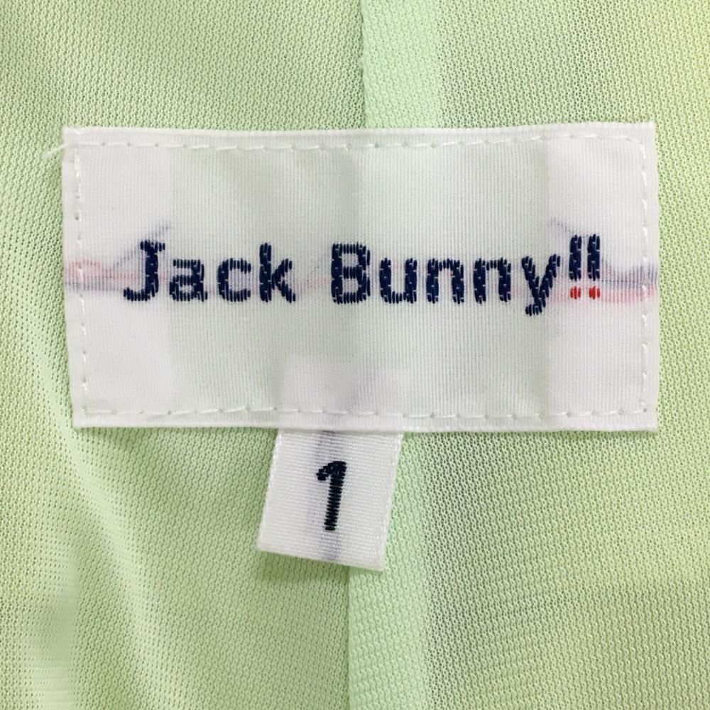 【超美品】ジャックバニー スカート ライトグリーン系 ストレッチ ティー装着可 レディース 1(M) ゴルフウェア Jack Bunny 超美品】ジャックバニー スカート ライトグリーン系 ストレッチ ティー