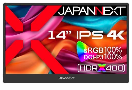 JAPANNEXT 14