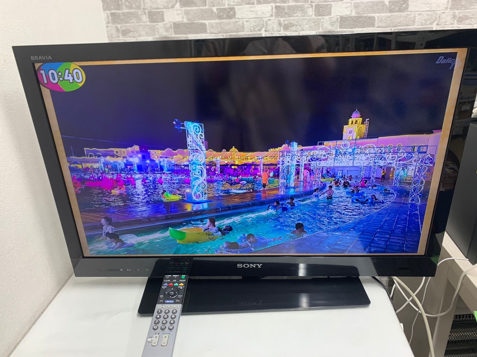 SONY (ソニー) BRAVIA 32型 液晶テレビ KDL-32EX720 2011年製 リモコン