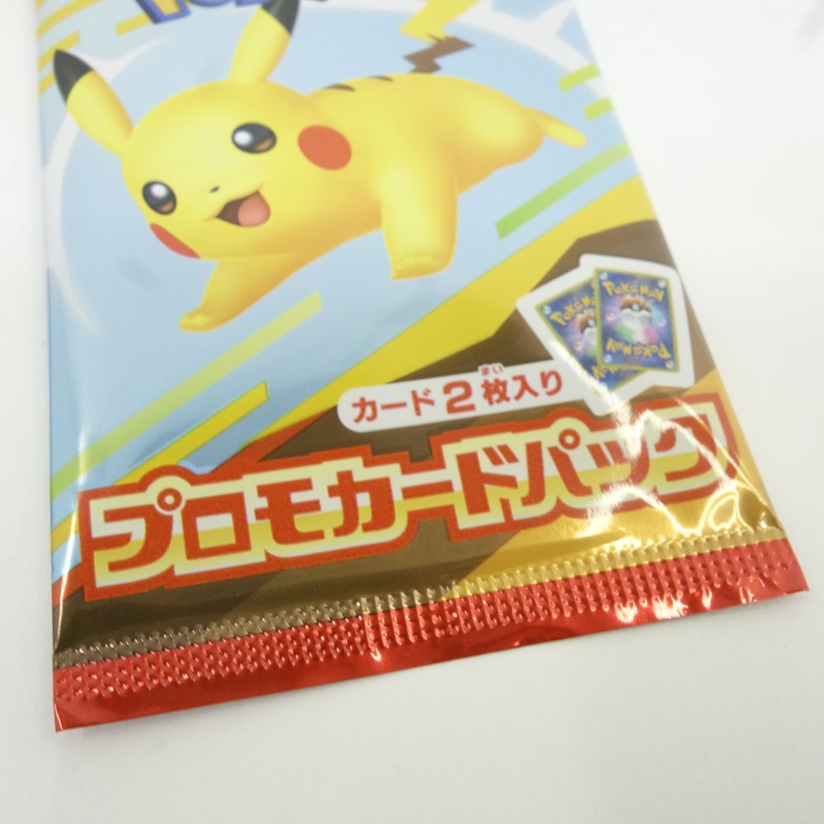 未開封】ポケモンカードゲーム MEGA プロモカードパック マクドナルド