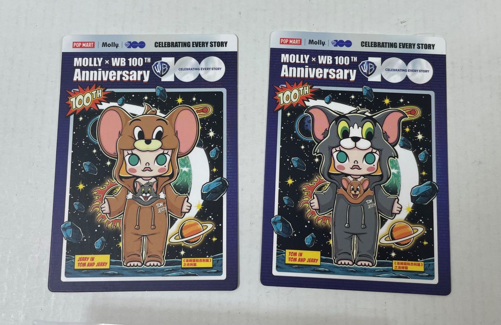 A3664・POPMART MOLLY × WB100th トムとジェリー - メルカリ