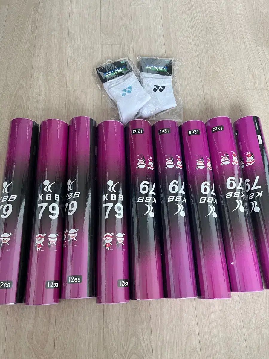 KBB79