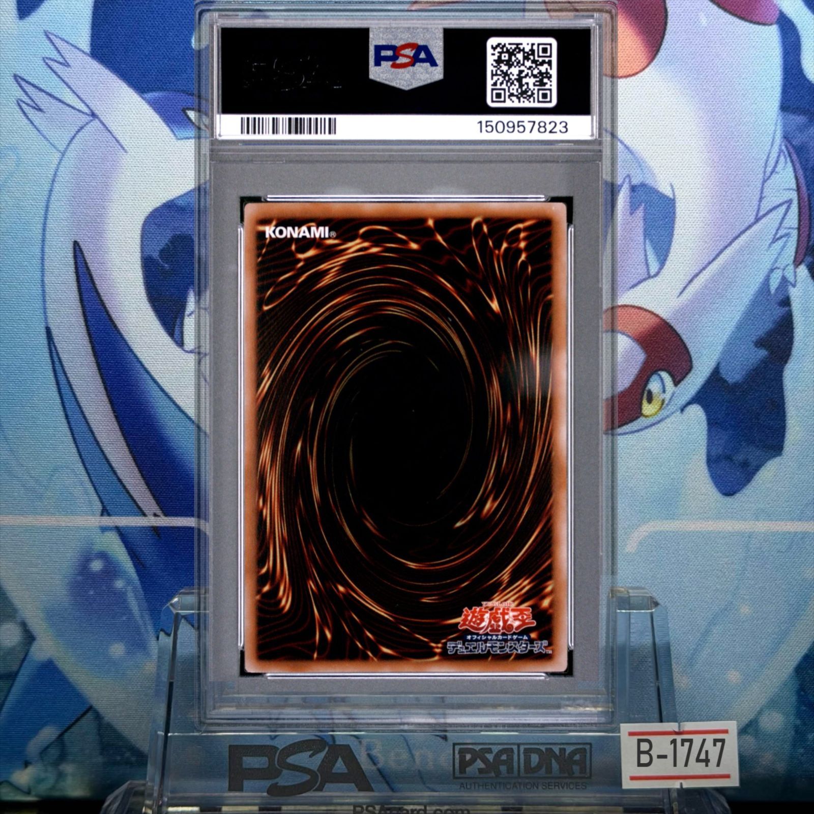 PSA9 I:Pマスカレーナ クオシク 12期 QUARTER CENTURY CHRONICLE side