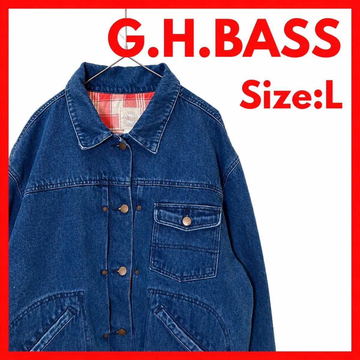 【美品】古着　ジーエイチバス　レディース　デニムジャケット　L