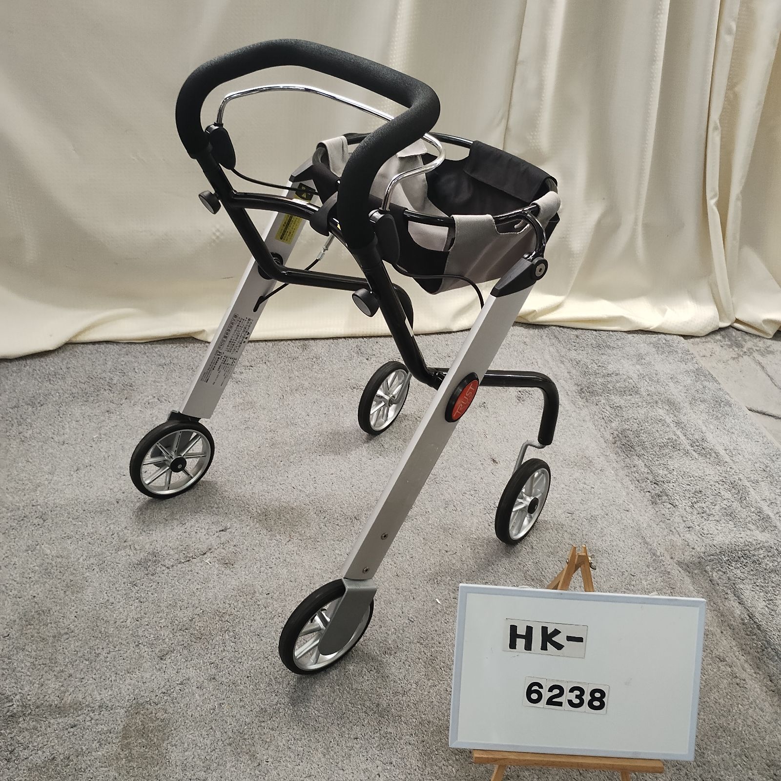 HK-6238) 竹虎ヒューマンケア レッツゴーミニ 小柄な方 コンパクト