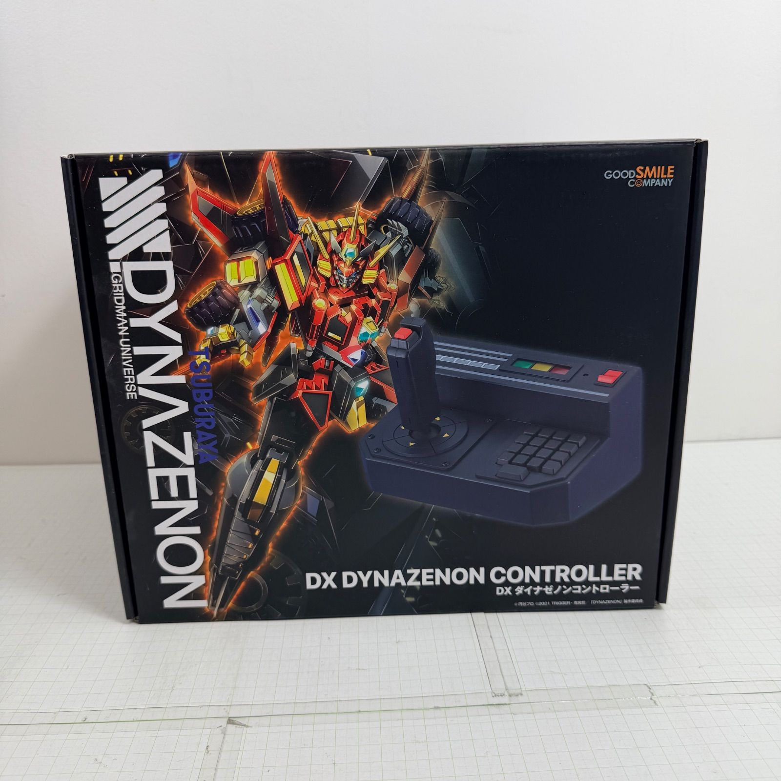 【瀬戸店】DXダイナゼノンコントローラー SSSS.DYNAZENON グッドスマイルカンパニー【717-6112】
