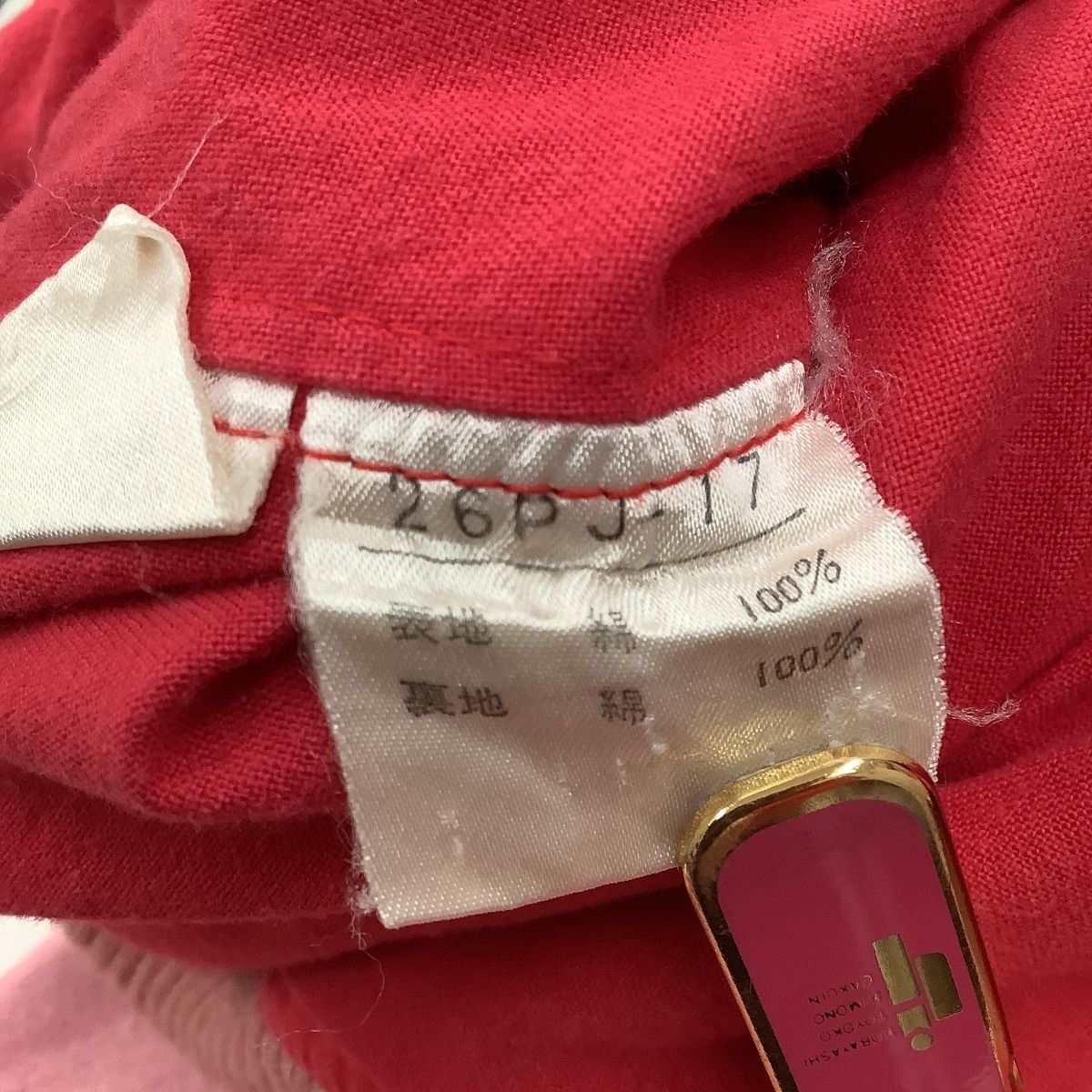 ♪♪PINK HOUSE ピンクハウス レディース 激レア ブルゾン ワッペン