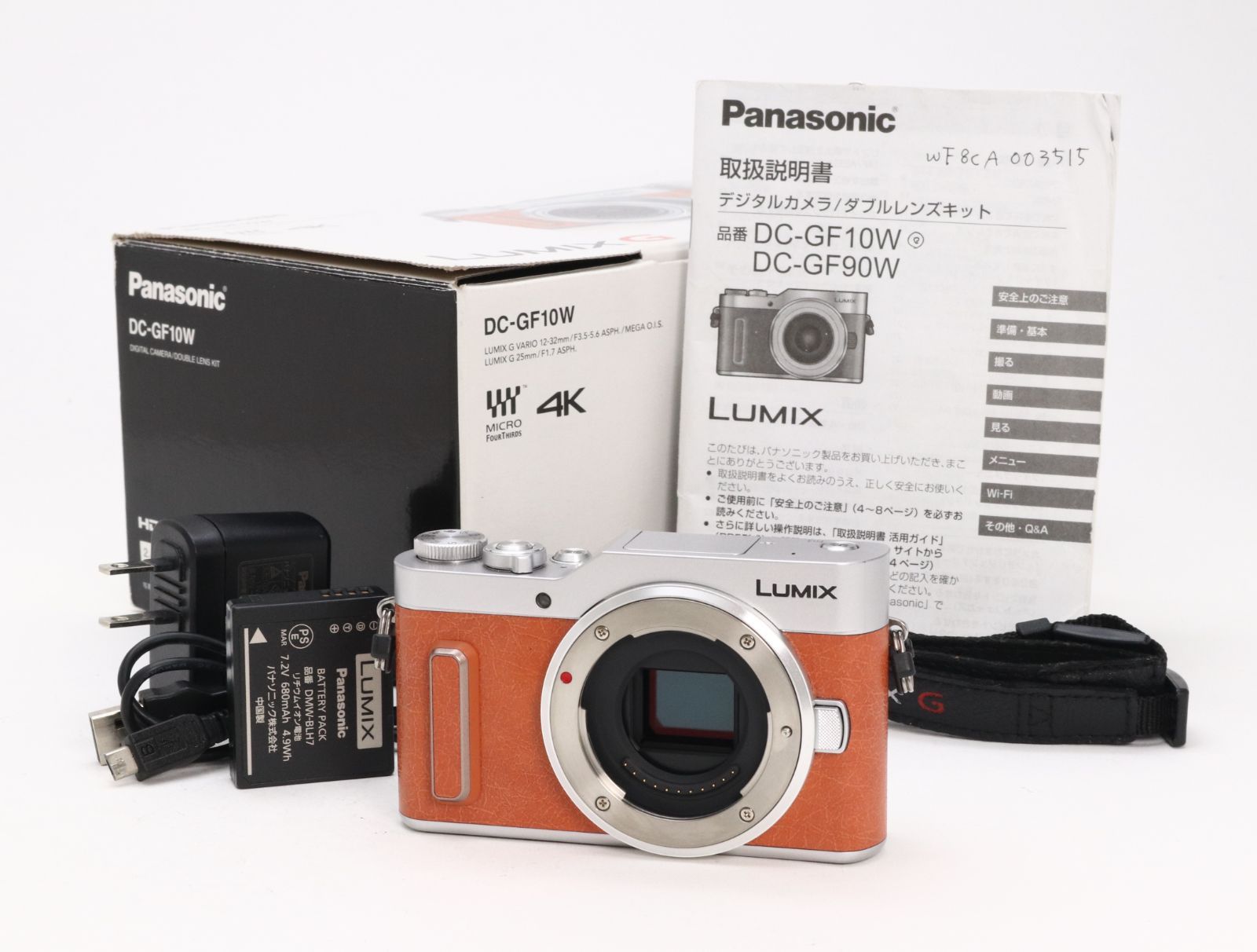AB+ (良品) Panasonic パナソニック LUMIX DC-GF10 ボディ オレンジ シャッター回数701 初期不良返品対応 77-106